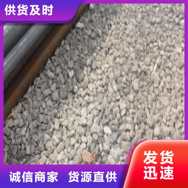无缝钢管专心专注专业