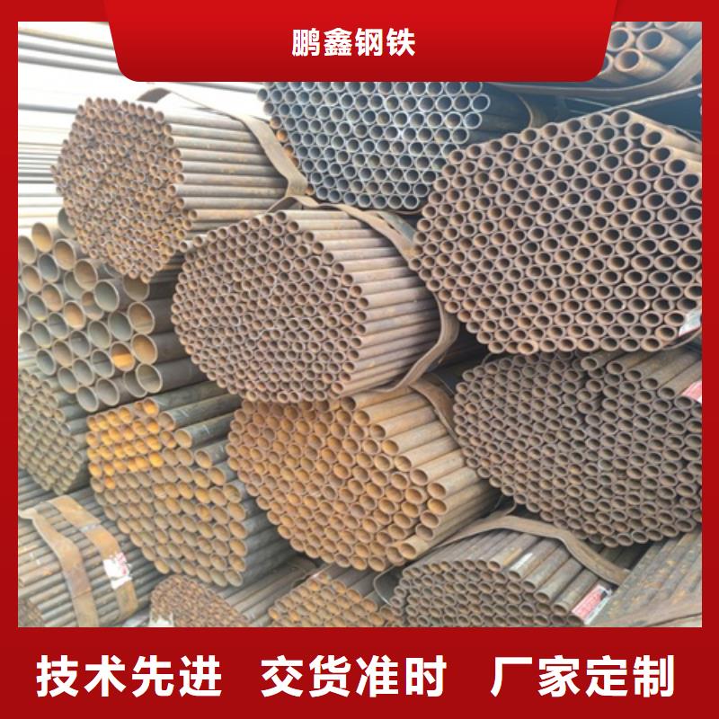 焊管无缝钢管贴心服务