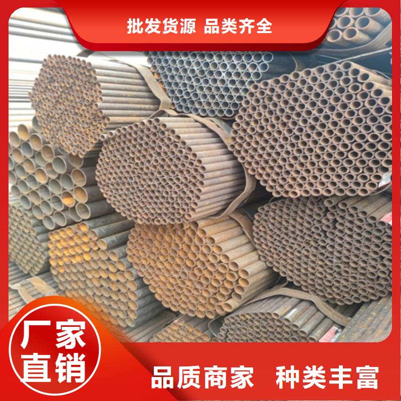 焊管无缝钢管选择我们选择放心