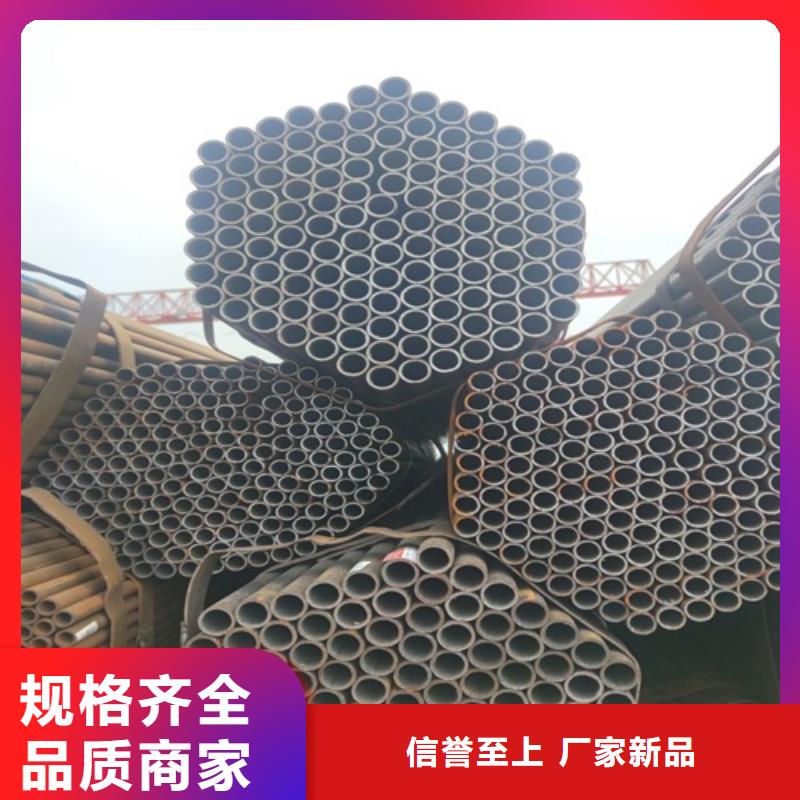 焊管现货满足大量采购