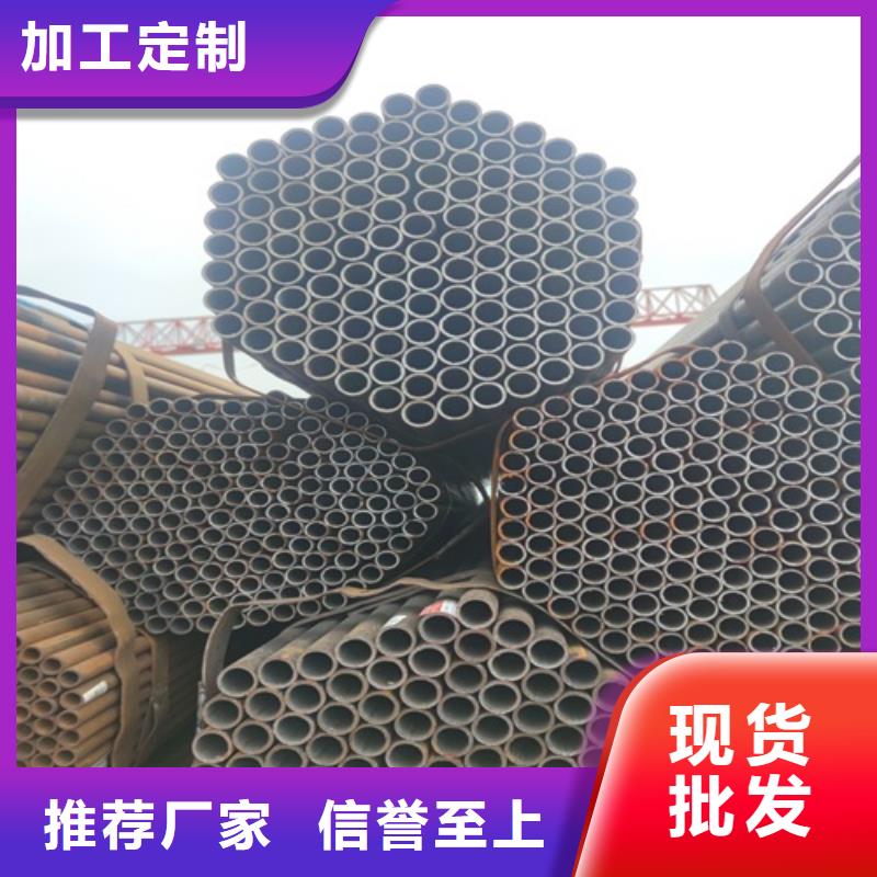 焊管无缝钢管货真价实