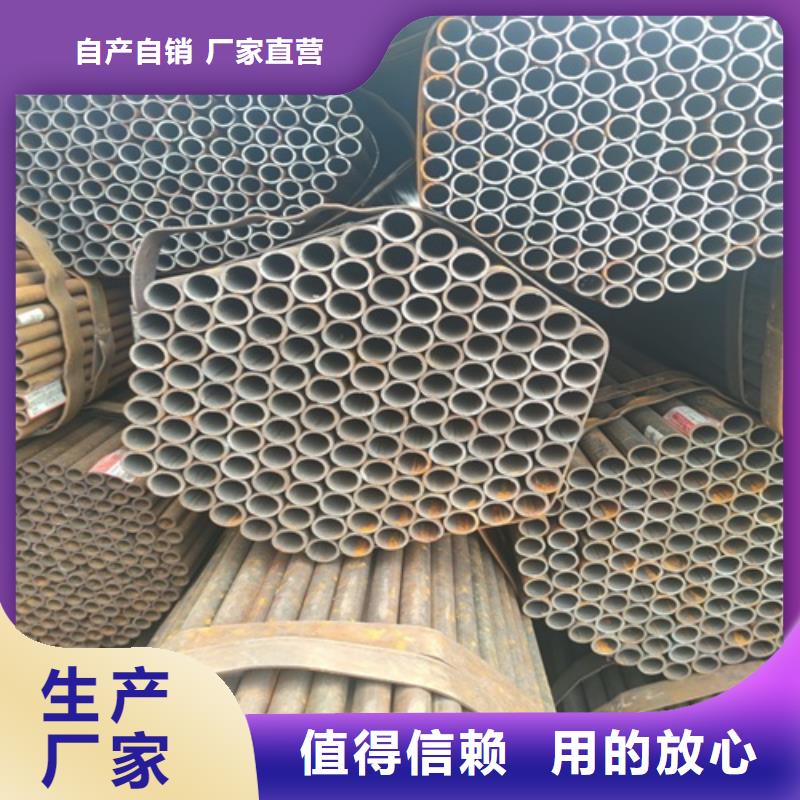 焊管优质材料厂家直销