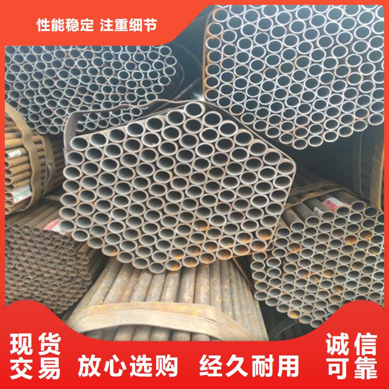 【焊管无缝钢管一站式厂家】
