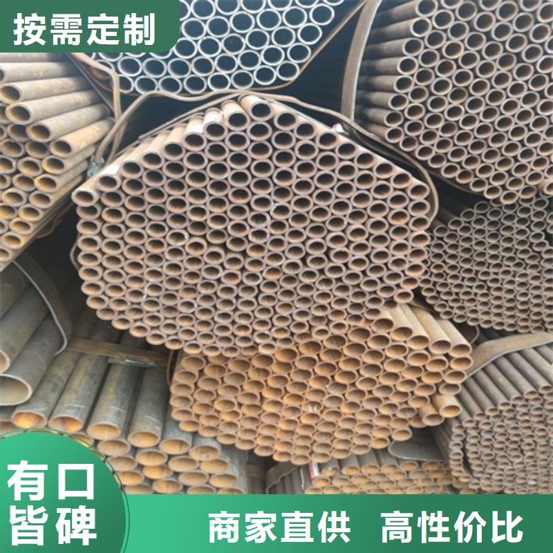 焊管无缝钢管正规厂家