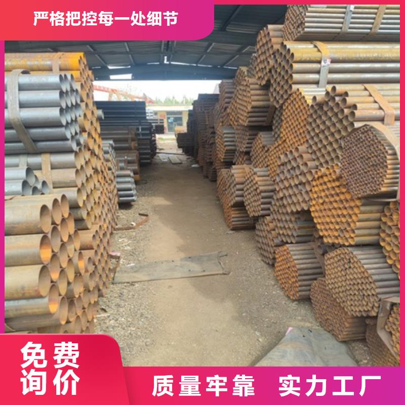 焊管追求细节品质