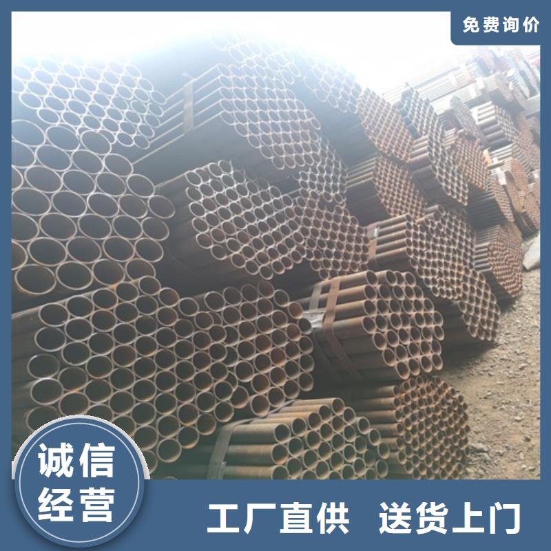 焊管-无缝钢管多种规格供您选择