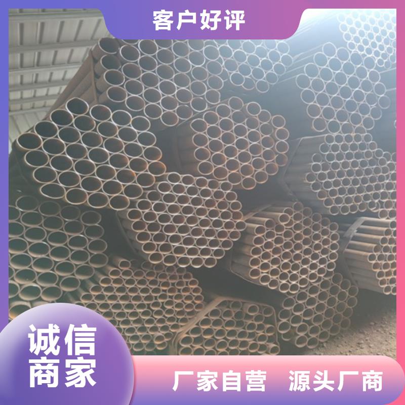 焊管无缝钢管厂家批发价