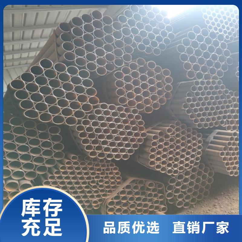 焊管无缝钢管厂经销商