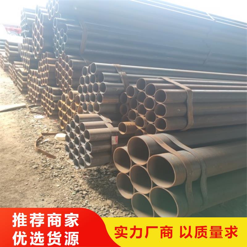 焊管无缝钢管货真价实