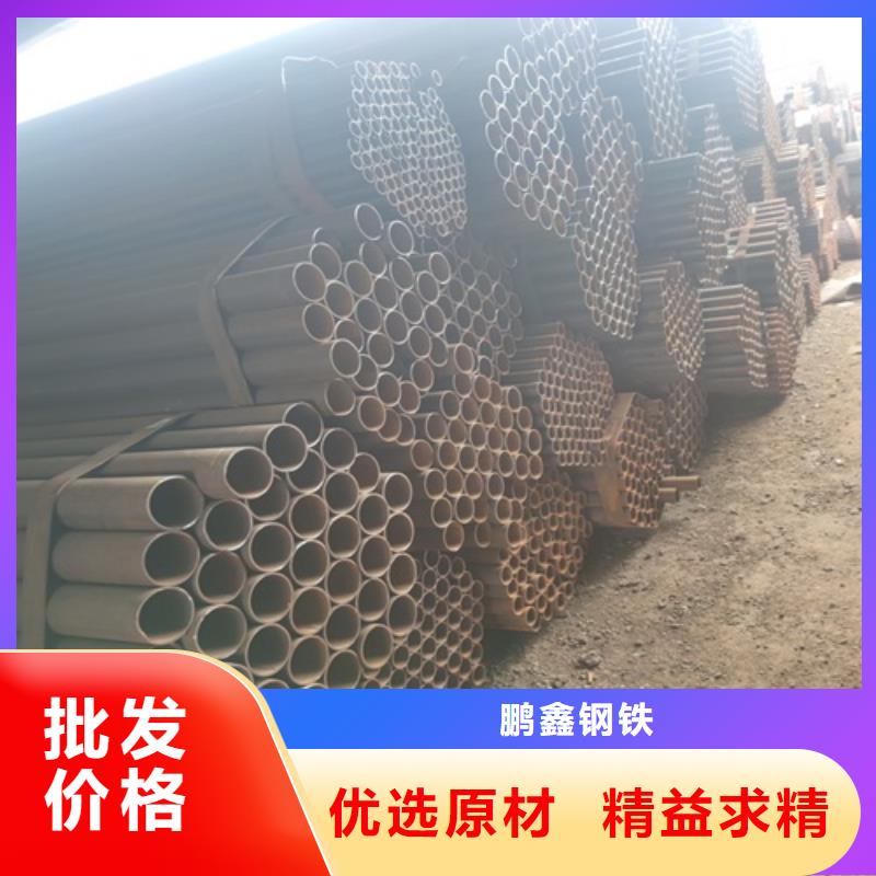 焊管无缝钢管超产品在细节