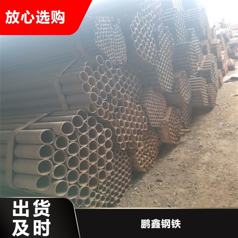 焊管_无缝钢管常年出售