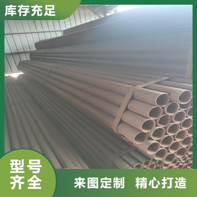 焊管销售的是诚信