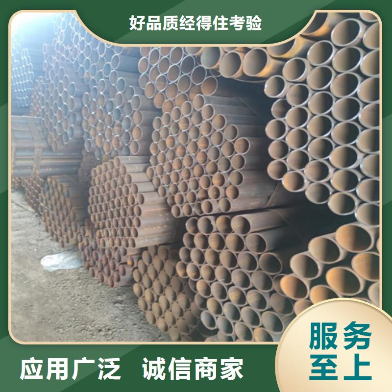 【焊管】无缝钢管源头厂家供应