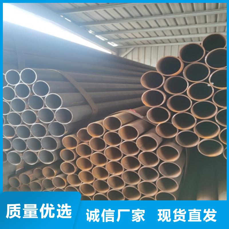【焊管】焊管厂库存丰富