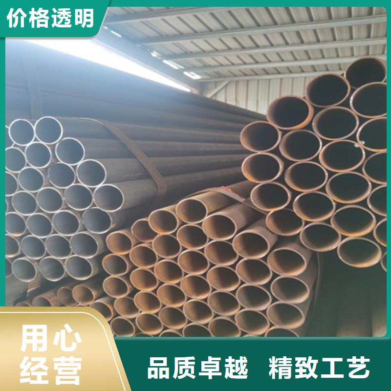 焊管0中间商差价