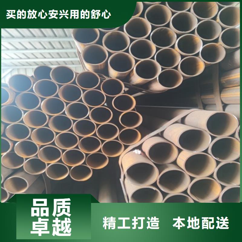 【焊管】无缝钢管让利客户