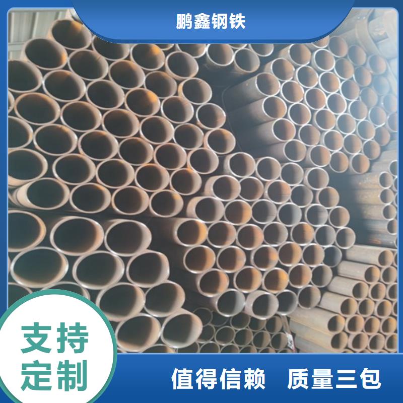 焊管我们更专业
