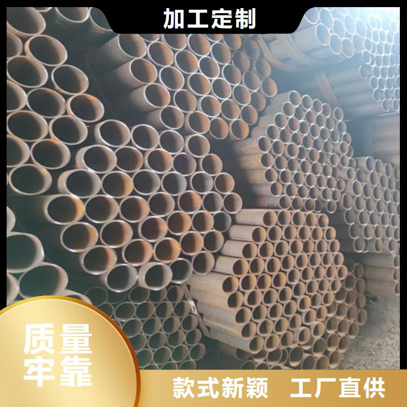 焊管优质材料厂家直销