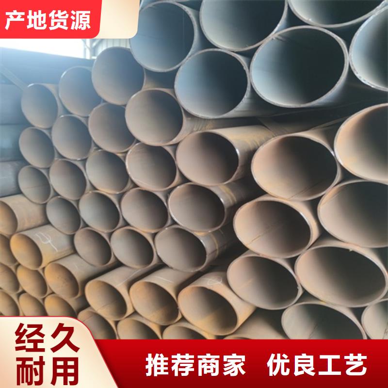 焊管当地货源
