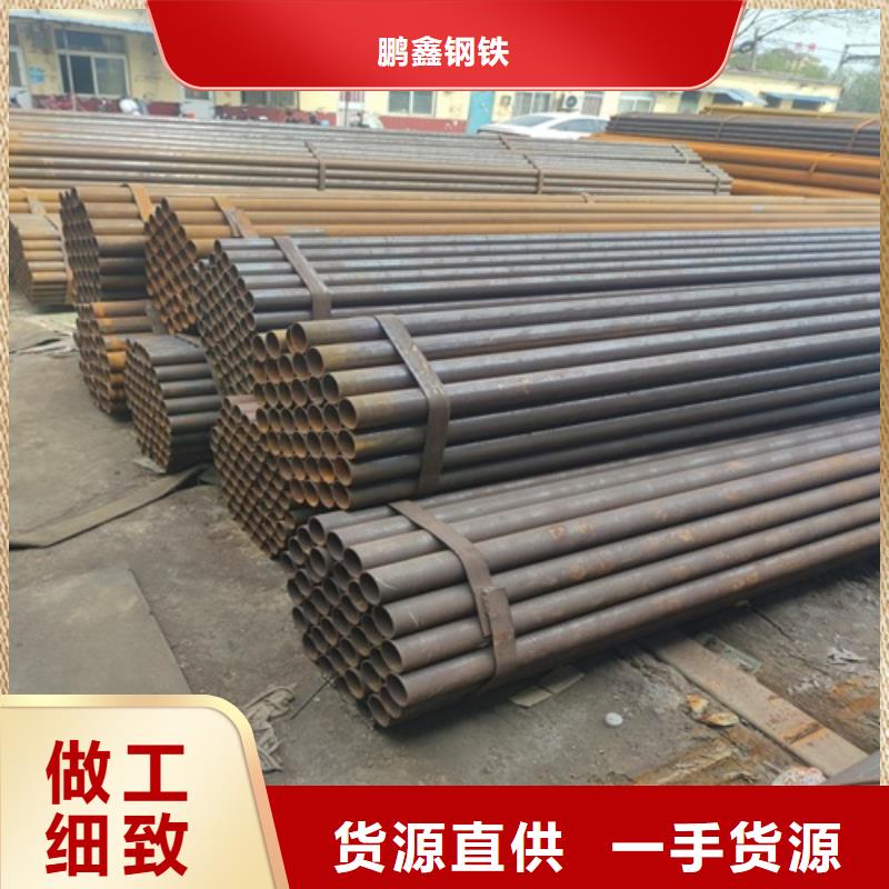 焊管无缝钢管品质之选