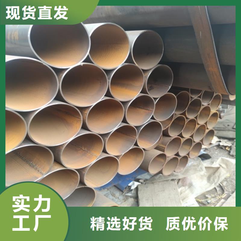 焊管48小时发货