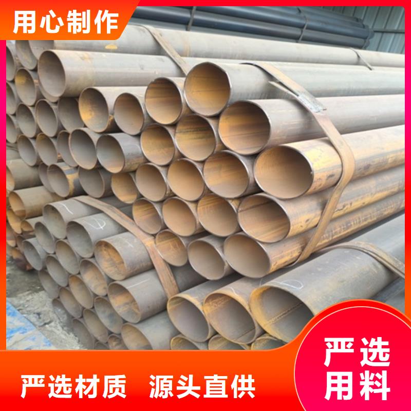 焊管48小时发货