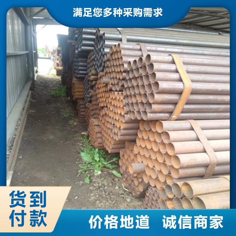 焊管,无缝钢管加工定制