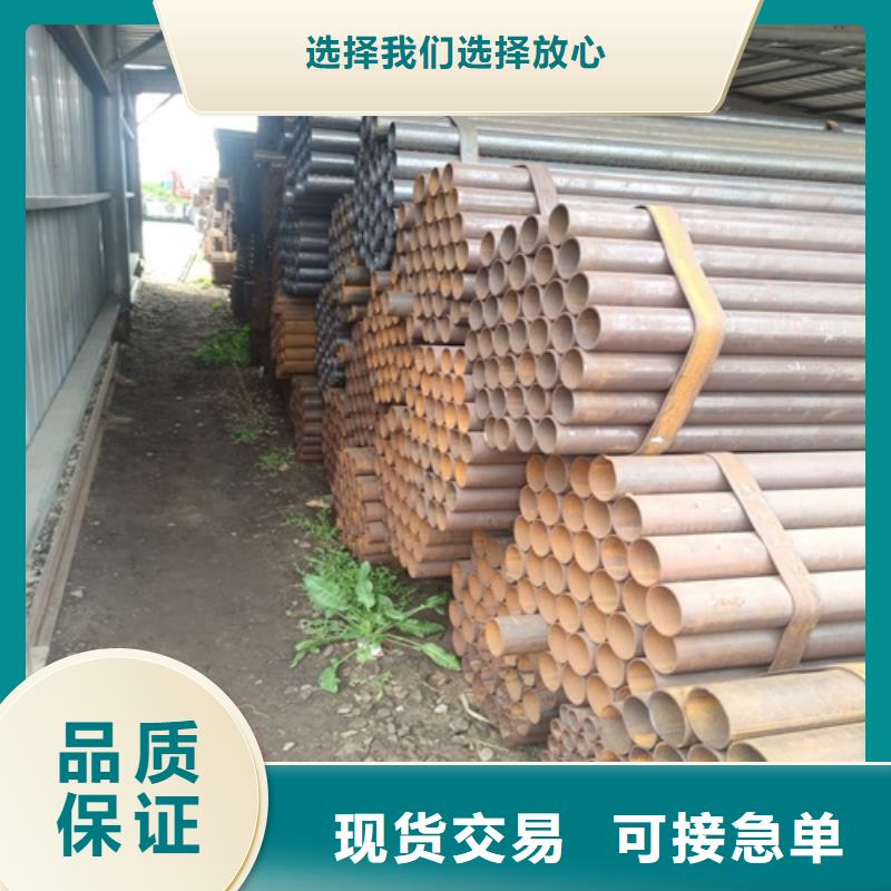 焊管无缝钢管实拍品质保障