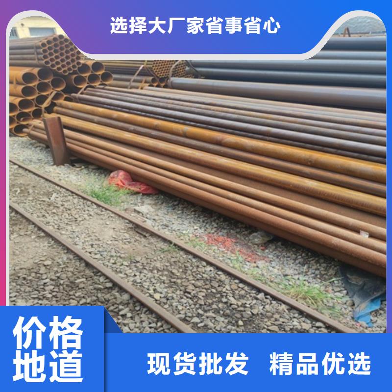【焊管】焊管厂库存丰富