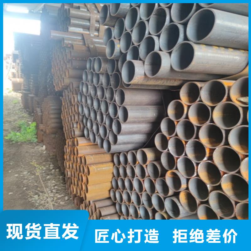 焊管无缝钢管厂家批发价