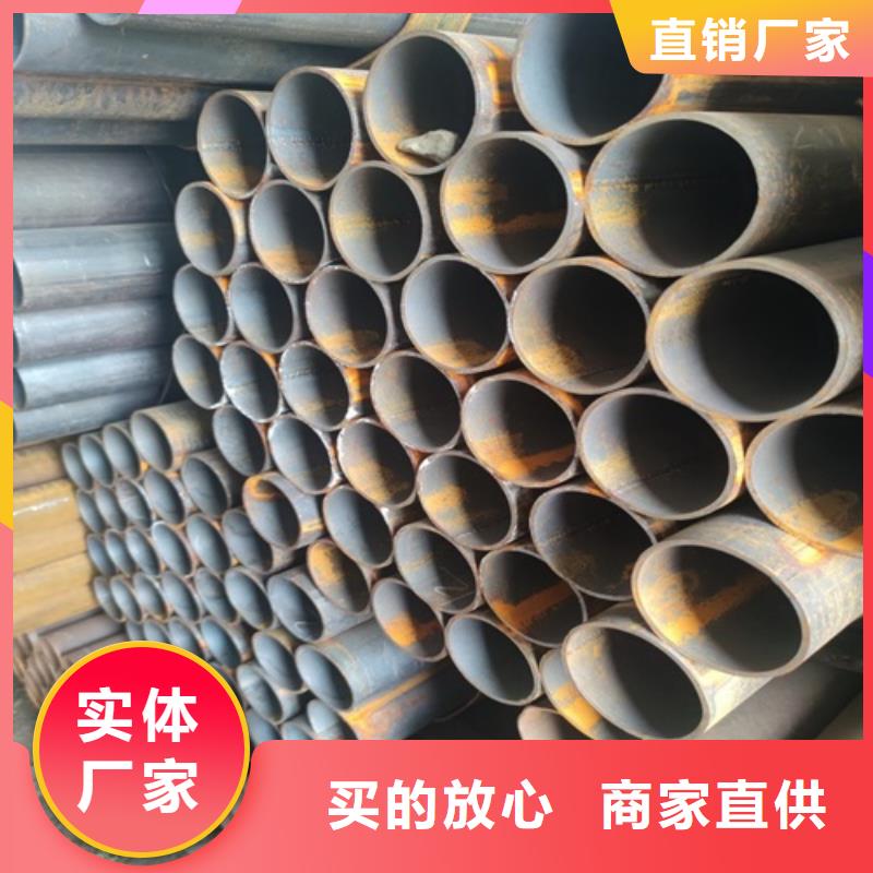 焊管支持定制批发