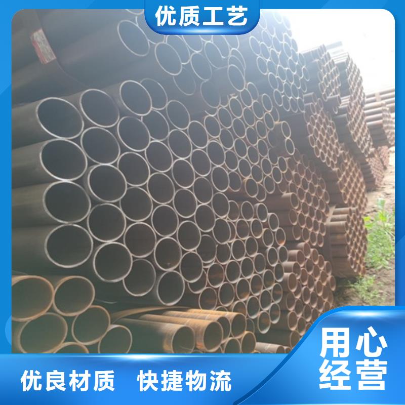 焊管现货直发