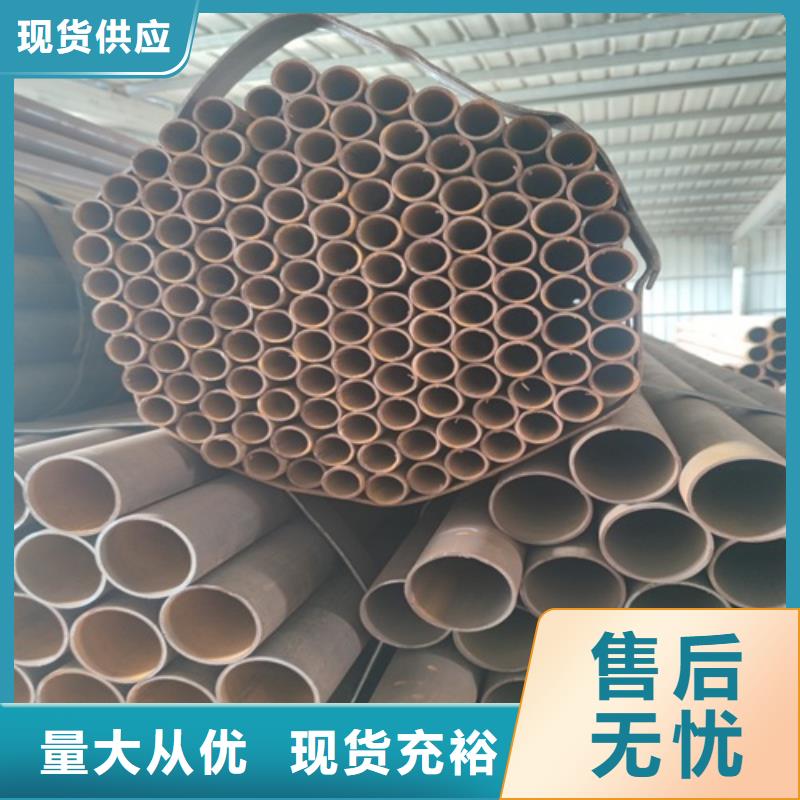 焊管0中间商差价