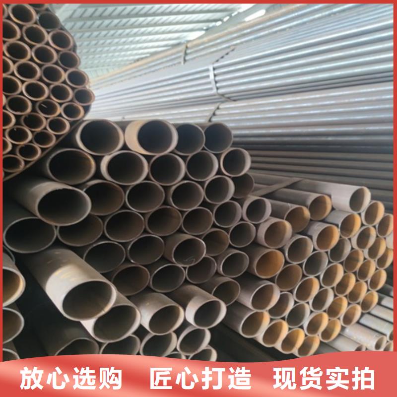 焊管无缝钢管厂家批发价