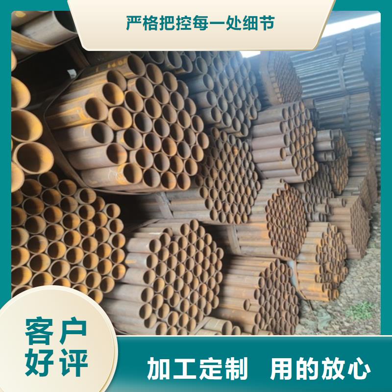 焊管诚信可靠