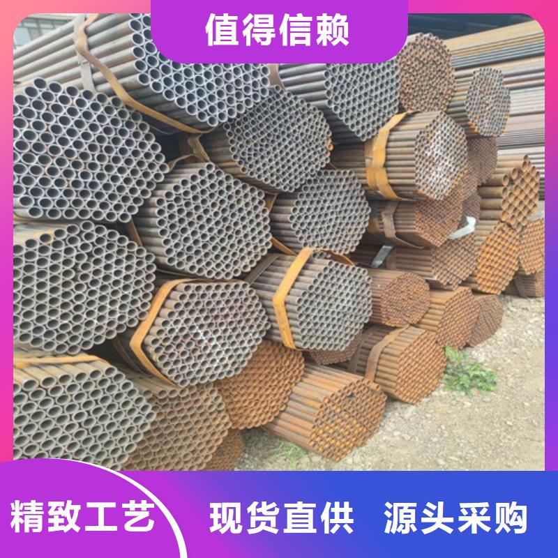 焊管0中间商差价