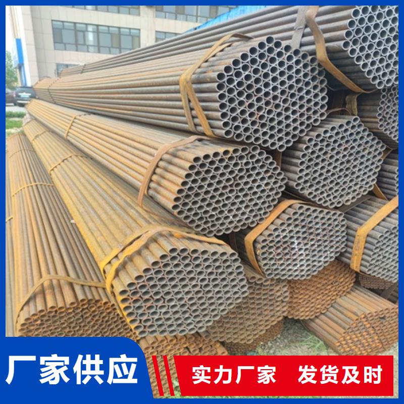 焊管支持定制批发