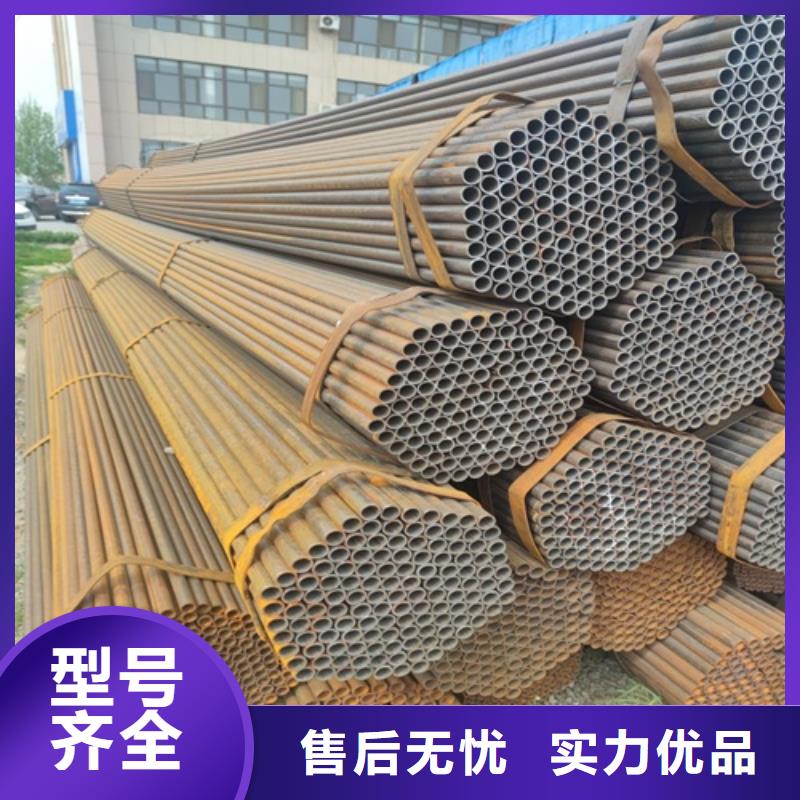 焊管价格合理