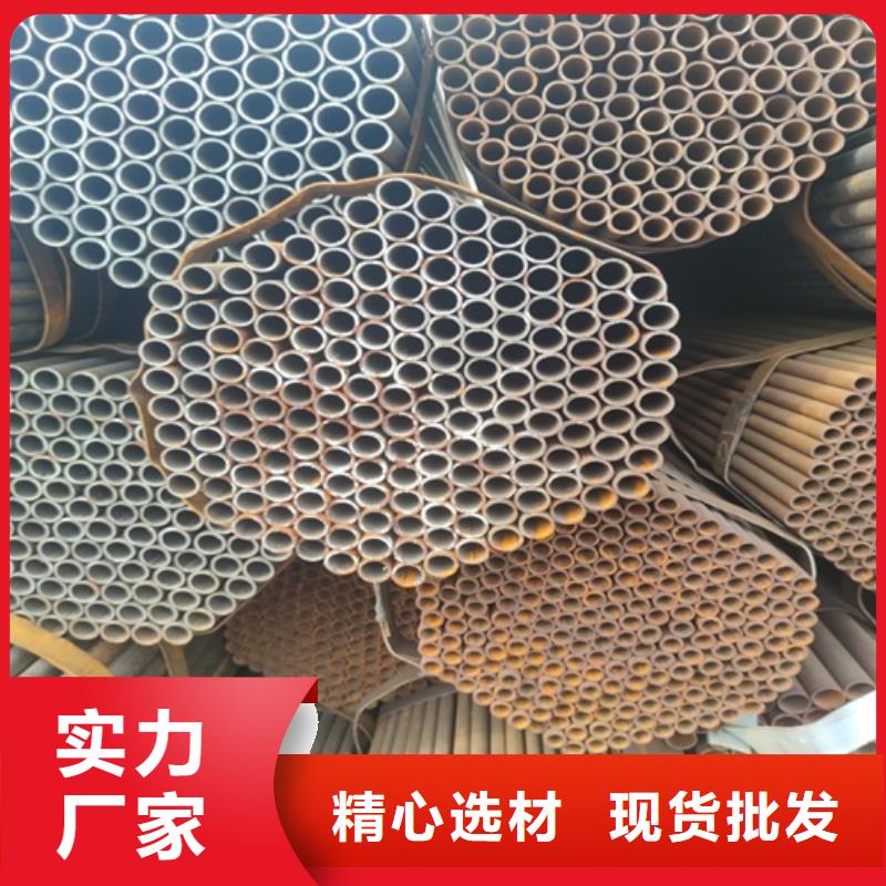 焊管无缝钢管就近发货