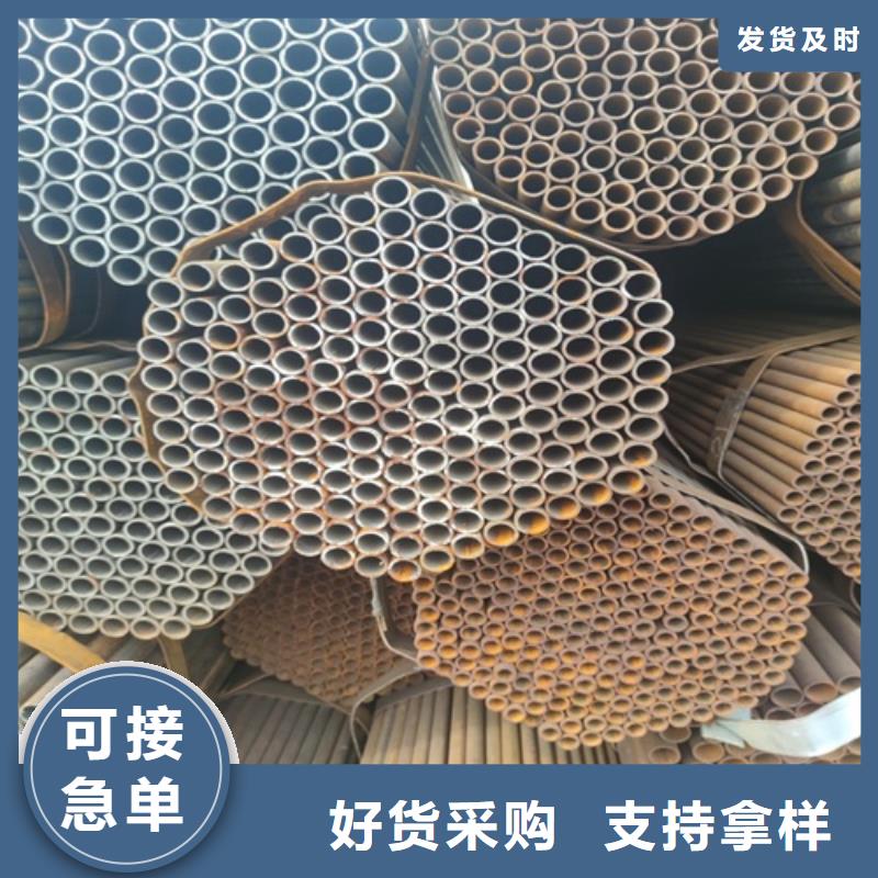 焊管无缝钢管供货及时