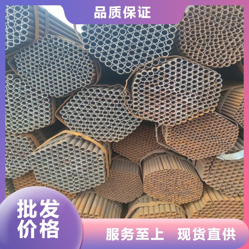 焊管优质材料厂家直销