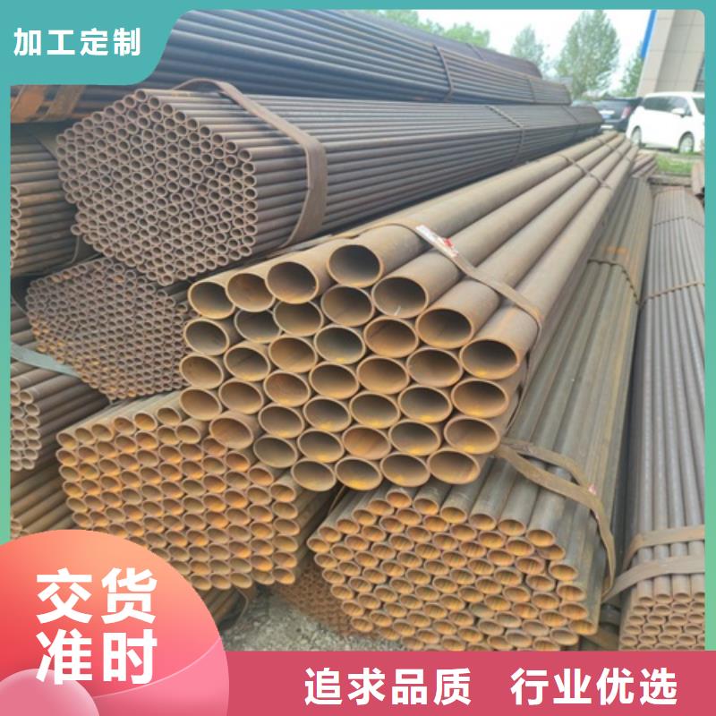 焊管现货满足大量采购