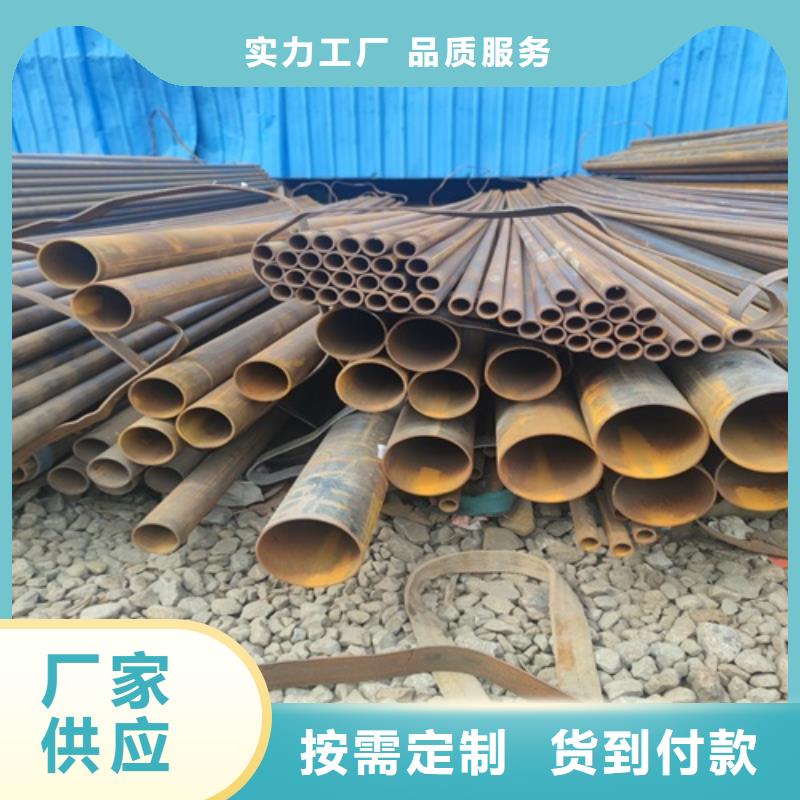 焊管【焊管厂】厂家自营