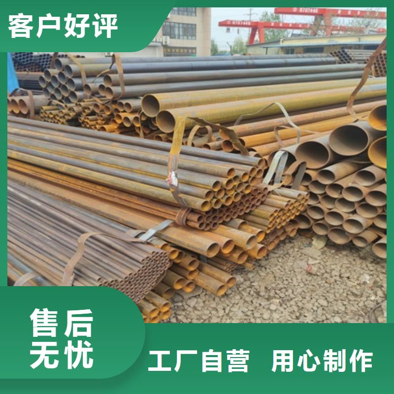 焊管销售的是诚信