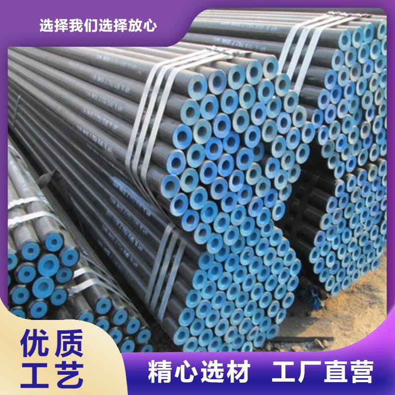 【管线管-焊管生产厂家】