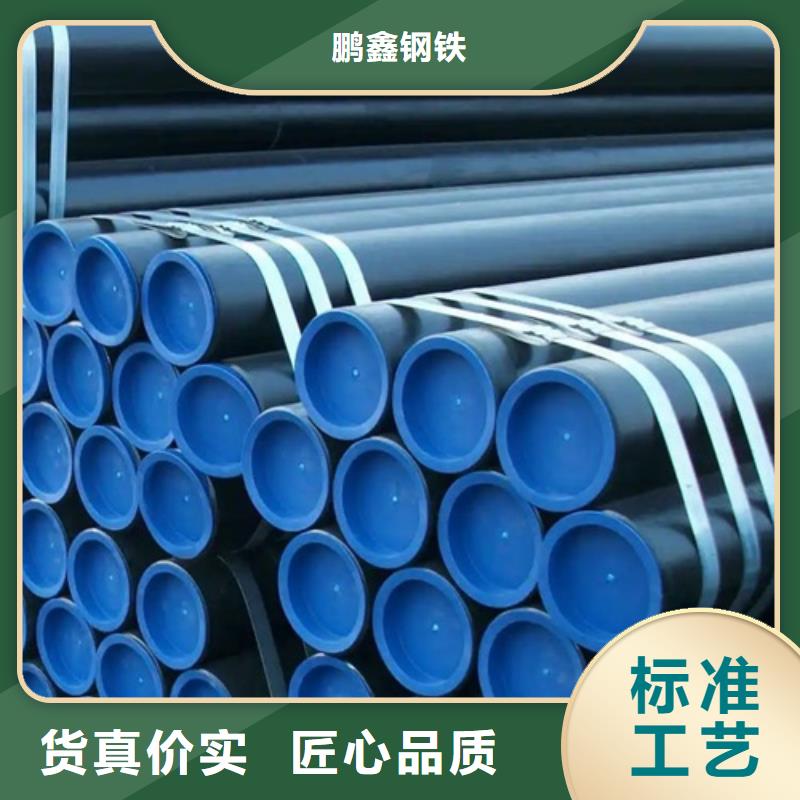 【管线管-焊管生产厂家】