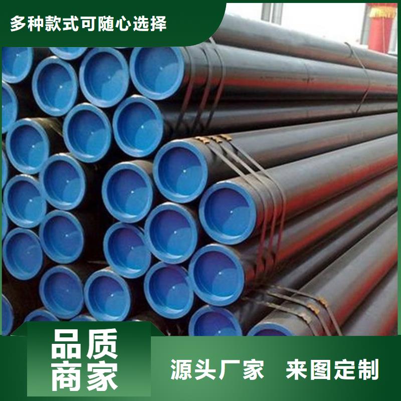 管线管,无缝钢管现货直供