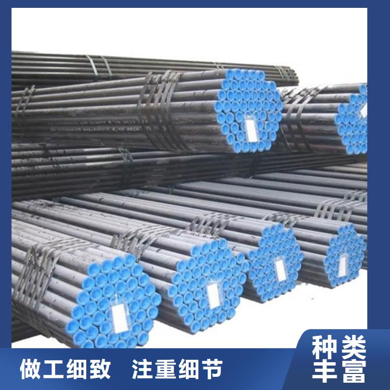 管线管无缝钢管厂家工艺先进