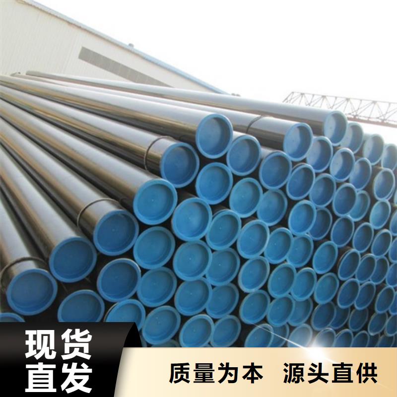 管线管,无缝钢管厂供应采购