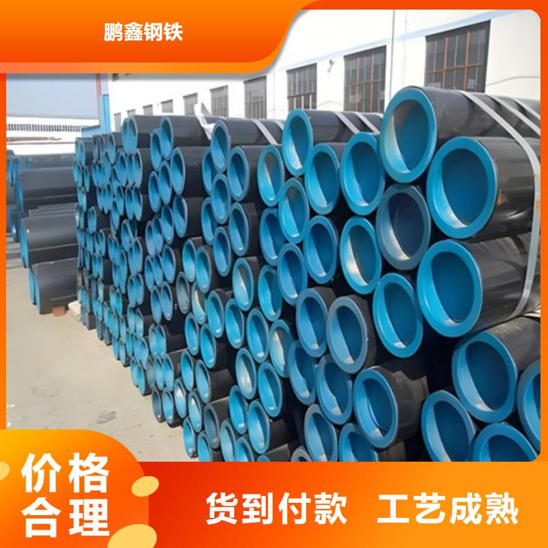 管线管管线管厂家产品性能